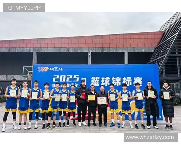 重庆篮球队心理素质提升之路：热议背后的变革与挑战