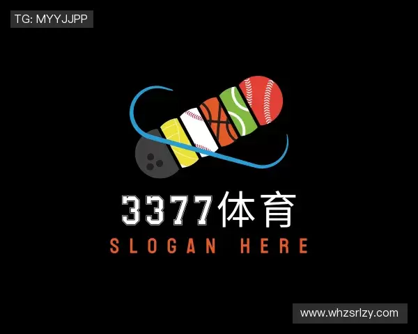 解读3377体育平台